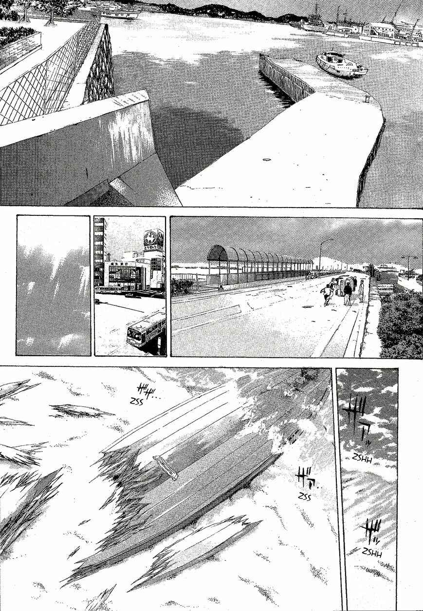 Page 16 Chapter 224 Shonan Junai-gumi!