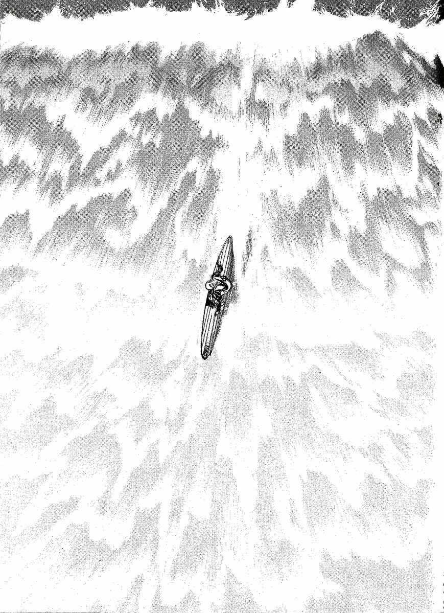 Page 7 Chapter 224 Shonan Junai-gumi!