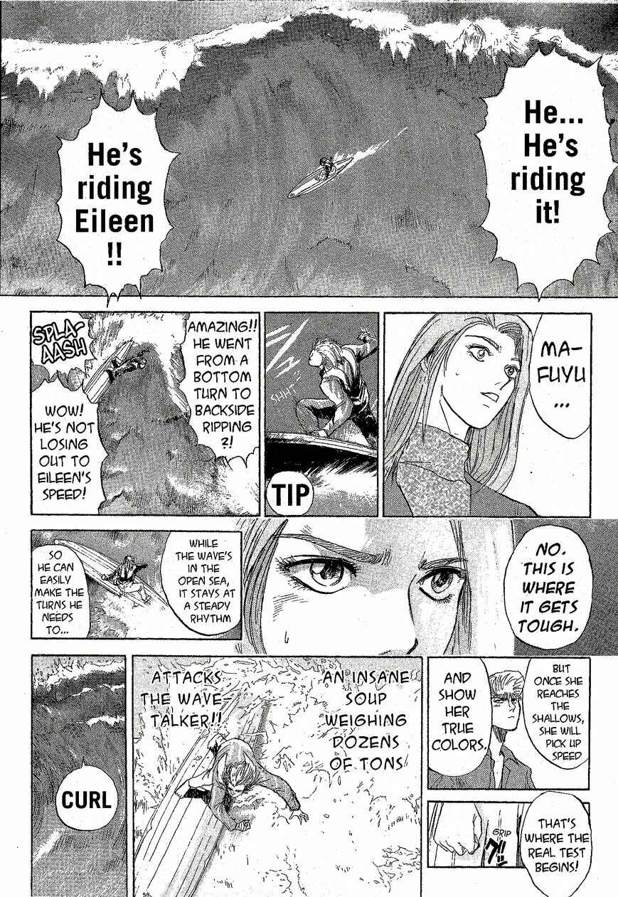 Page 9 Chapter 224 Shonan Junai-gumi!