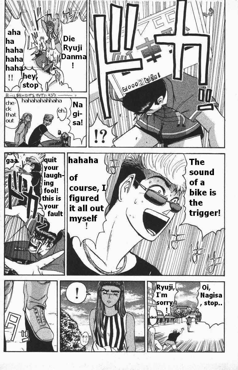 Page 12 Chapter 110 Shonan Junai-gumi!