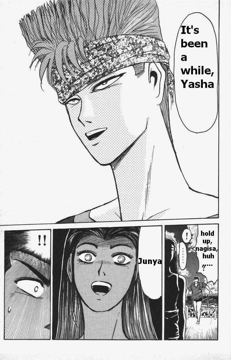 Page 14 Chapter 110 Shonan Junai-gumi!