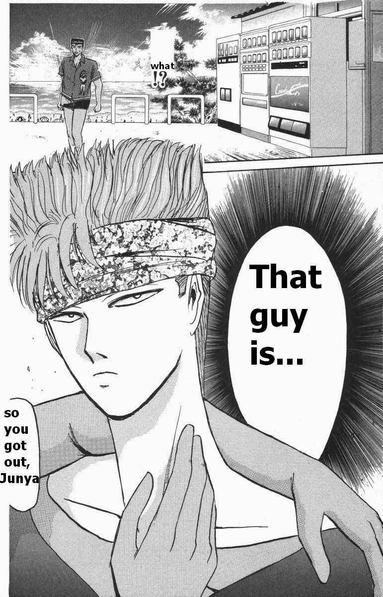 Page 15 Chapter 110 Shonan Junai-gumi!