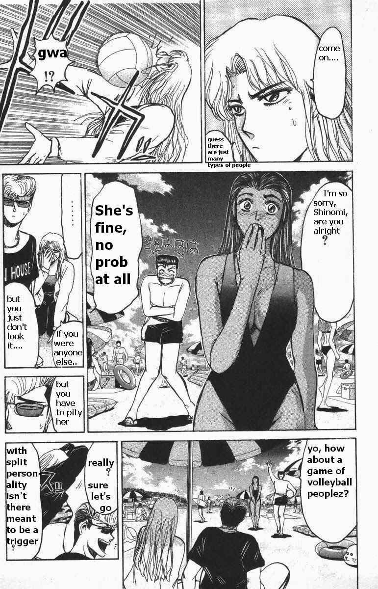 Page 4 Chapter 110 Shonan Junai-gumi!