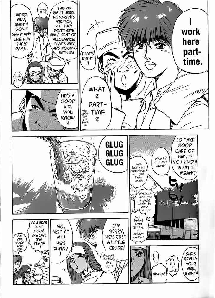 Page 13 Chapter 258 Shonan Junai-gumi!