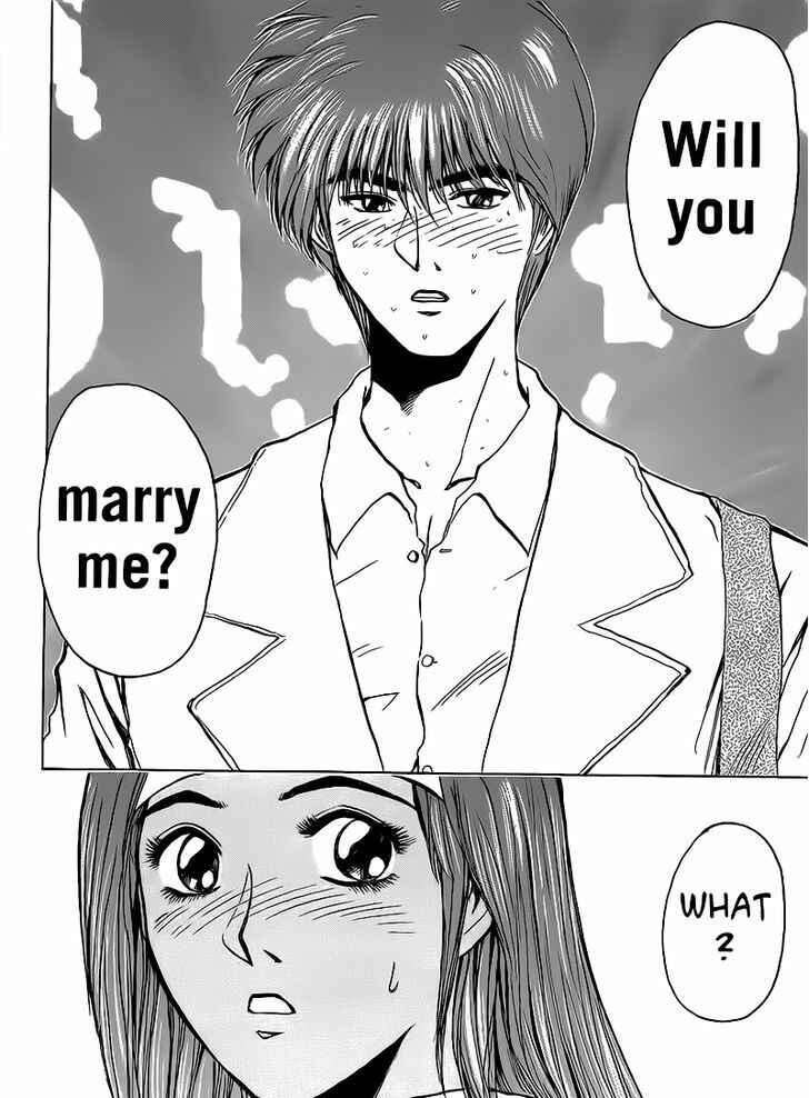 Page 18 Chapter 258 Shonan Junai-gumi!