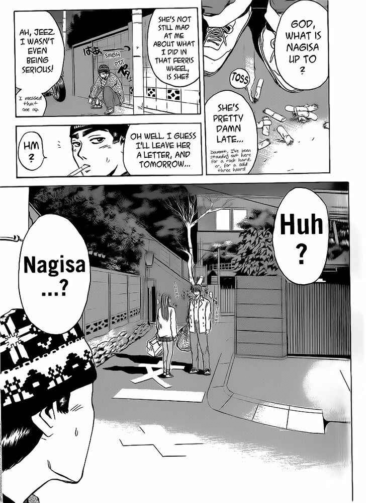 Page 19 Chapter 258 Shonan Junai-gumi!