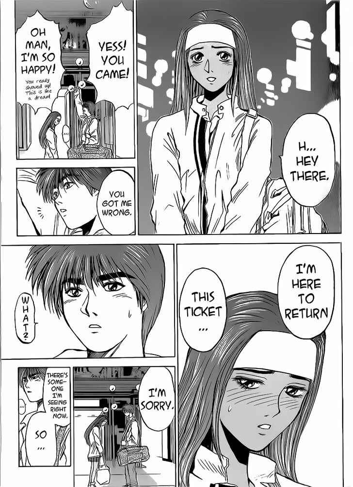 Page 9 Chapter 258 Shonan Junai-gumi!