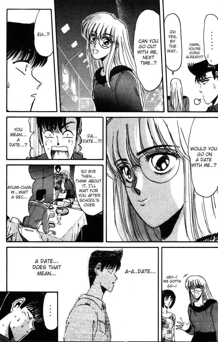 Page 12 Chapter 40 Shonan Junai-gumi!
