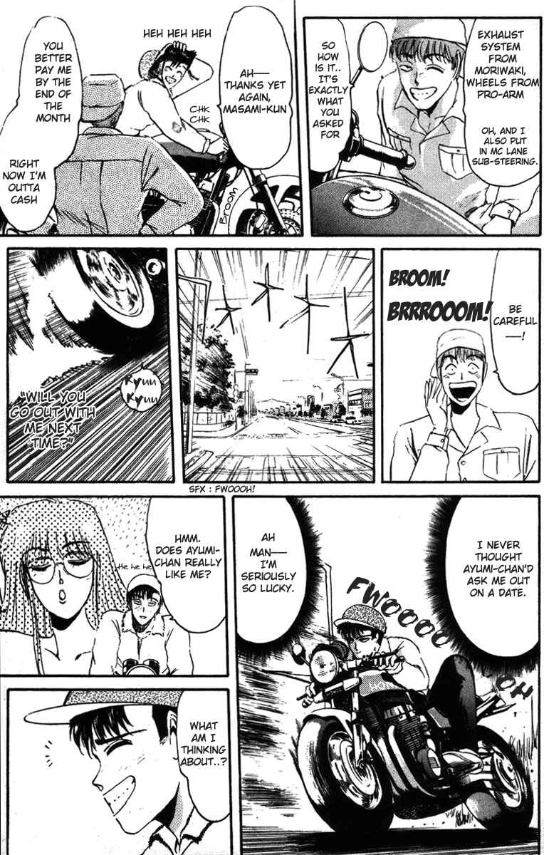 Page 16 Chapter 40 Shonan Junai-gumi!