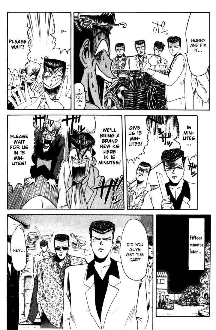 Page 11 Chapter 22 Shonan Junai-gumi!