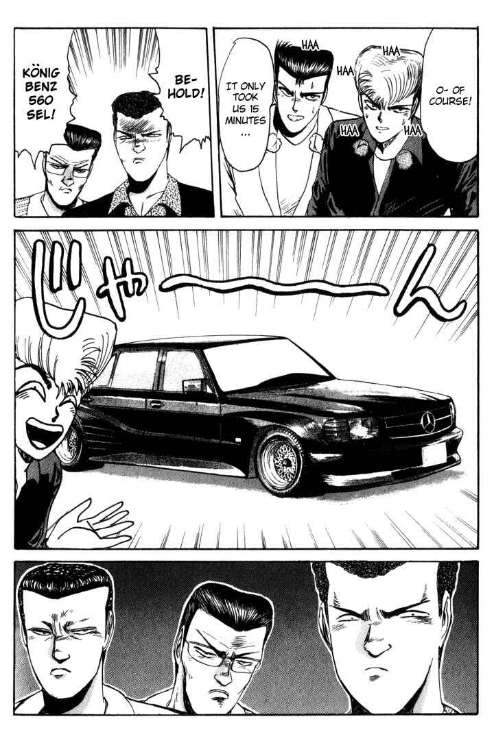 Page 12 Chapter 22 Shonan Junai-gumi!