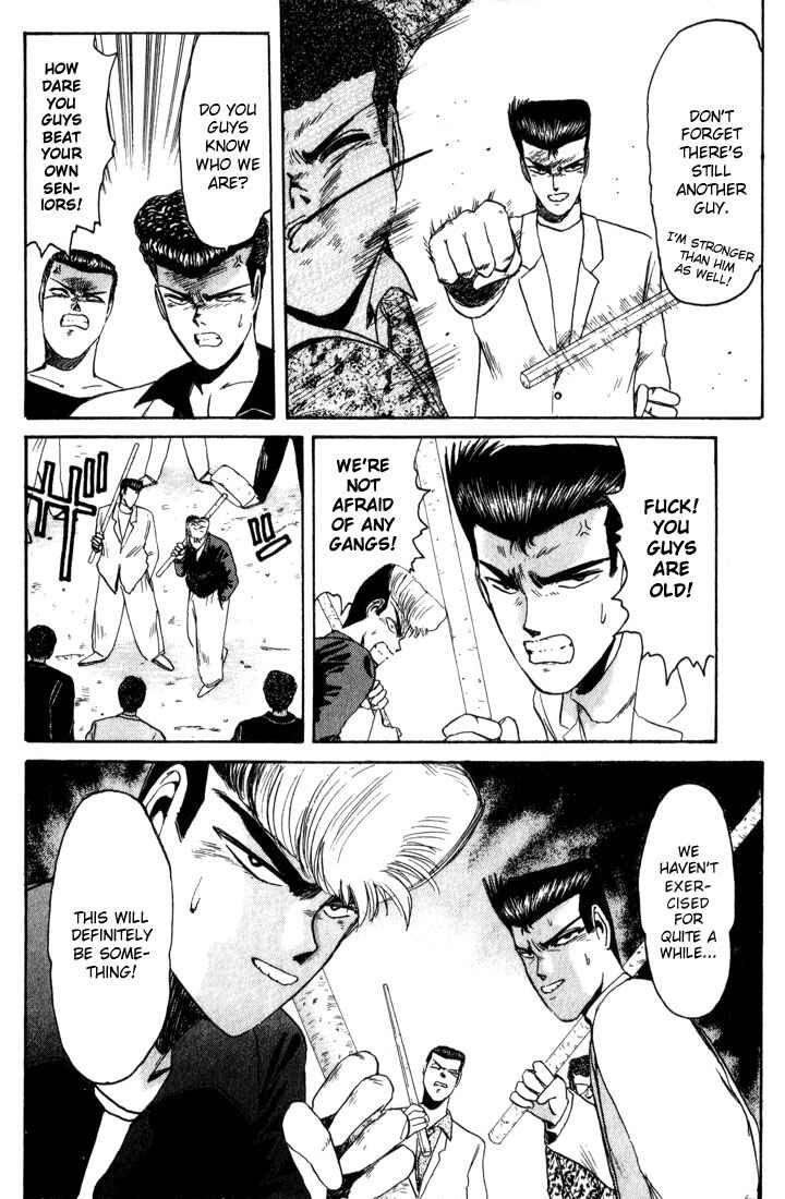 Page 15 Chapter 22 Shonan Junai-gumi!