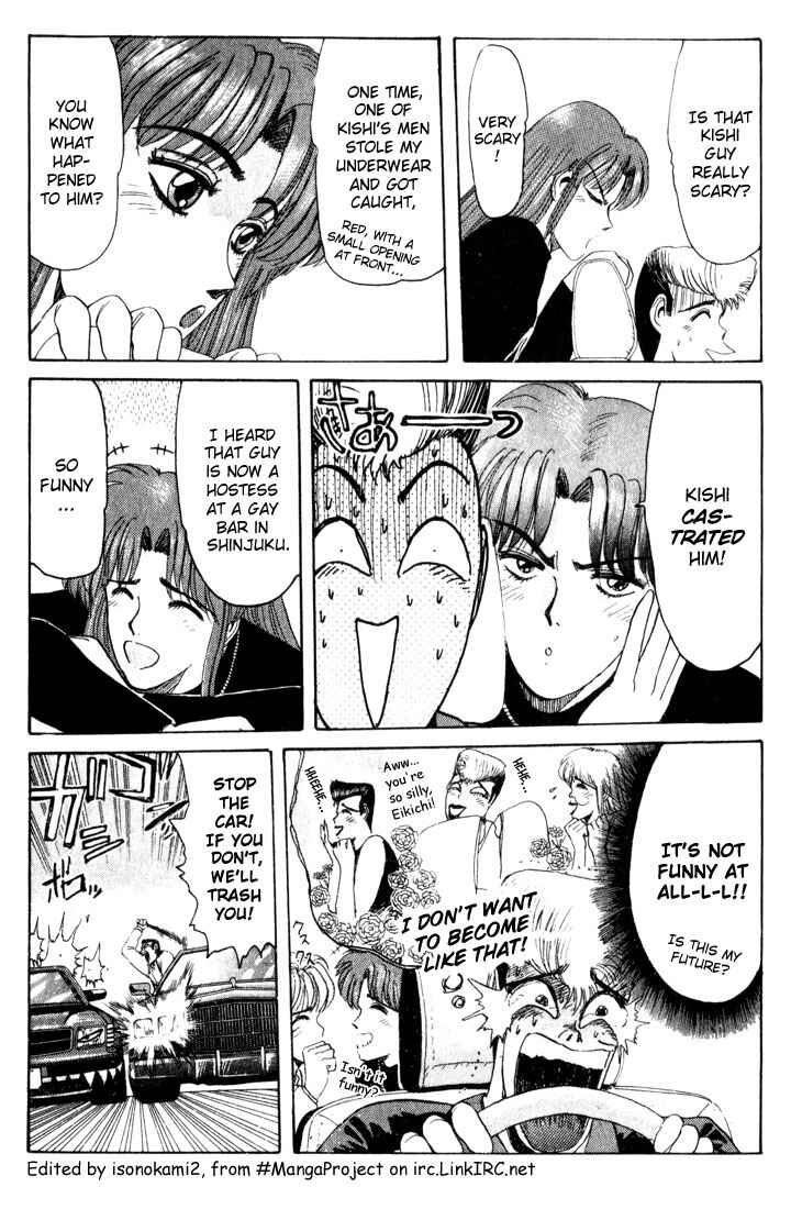 Page 5 Chapter 22 Shonan Junai-gumi!