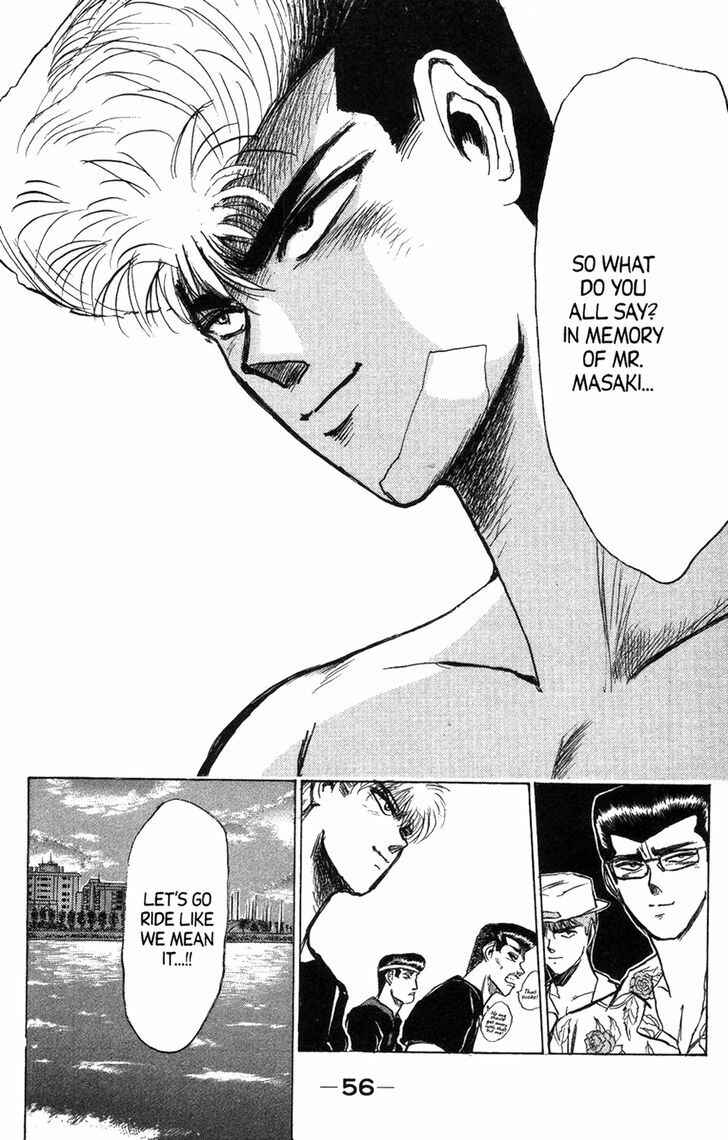Page 12 Chapter 128 Shonan Junai-gumi!