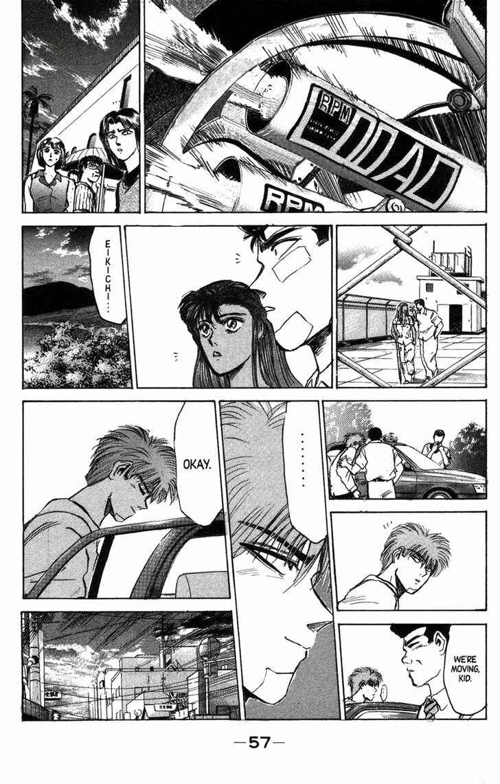 Page 13 Chapter 128 Shonan Junai-gumi!