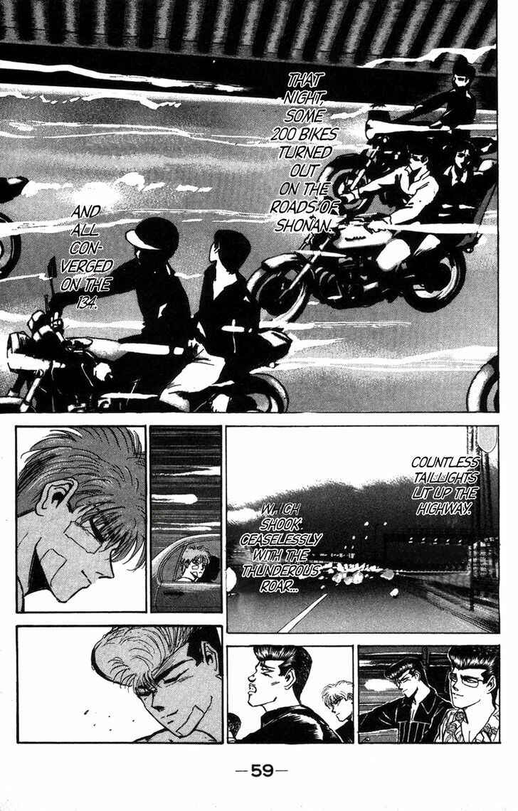 Page 15 Chapter 128 Shonan Junai-gumi!