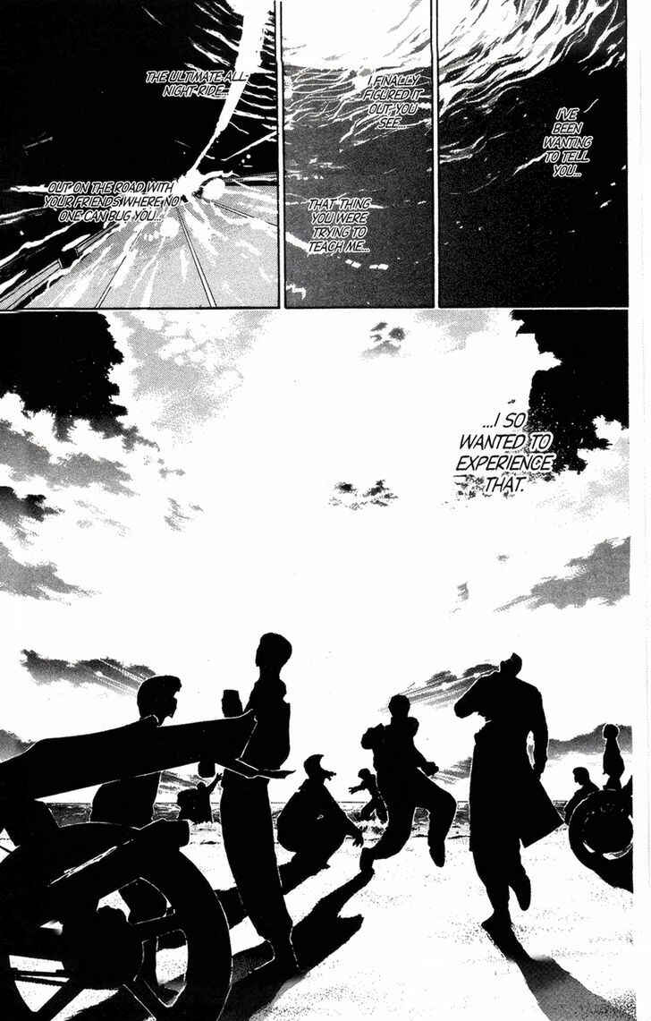 Page 4 Chapter 128 Shonan Junai-gumi!