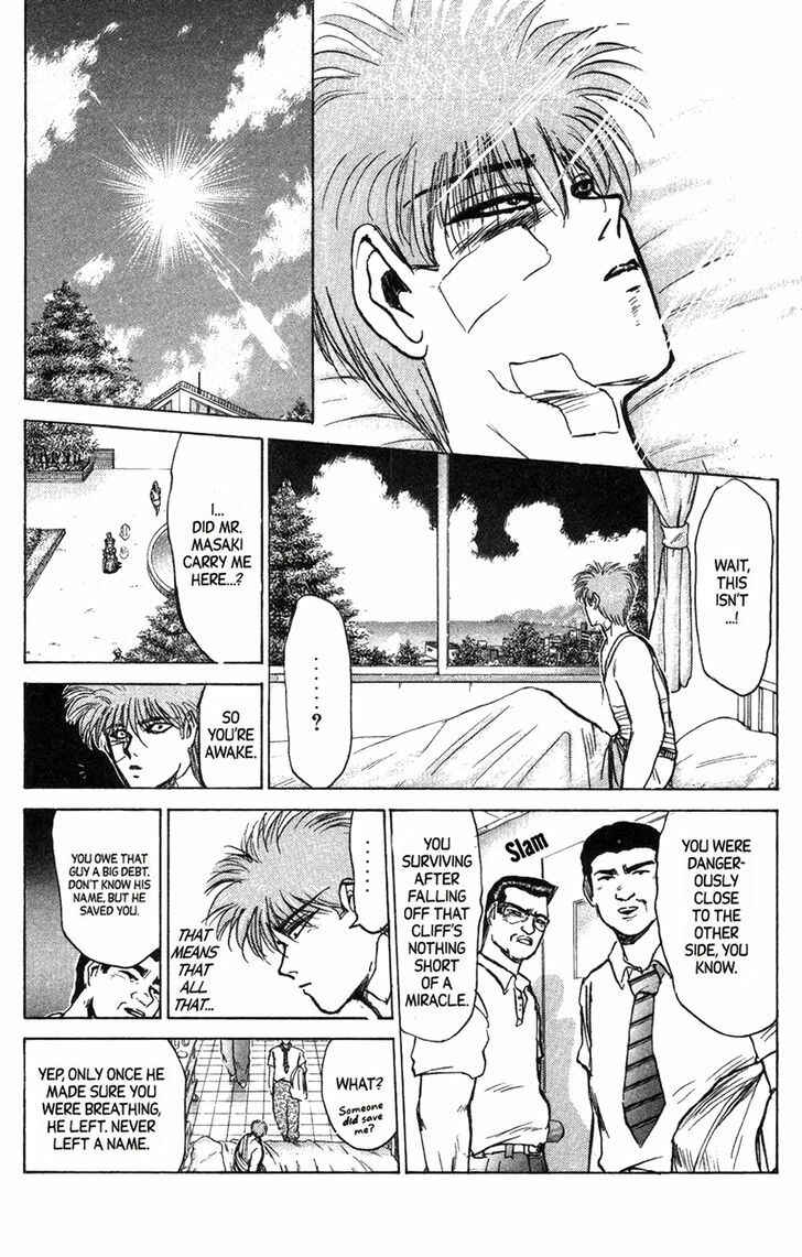Page 6 Chapter 128 Shonan Junai-gumi!