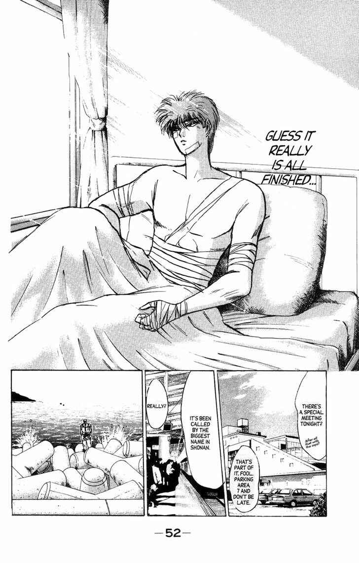 Page 8 Chapter 128 Shonan Junai-gumi!