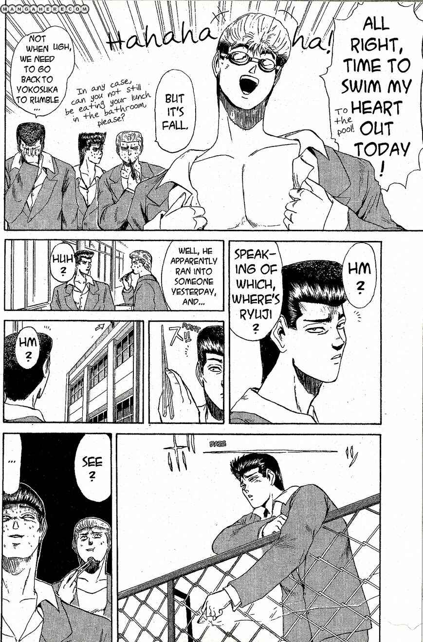 Page 16 Chapter 196 Shonan Junai-gumi!