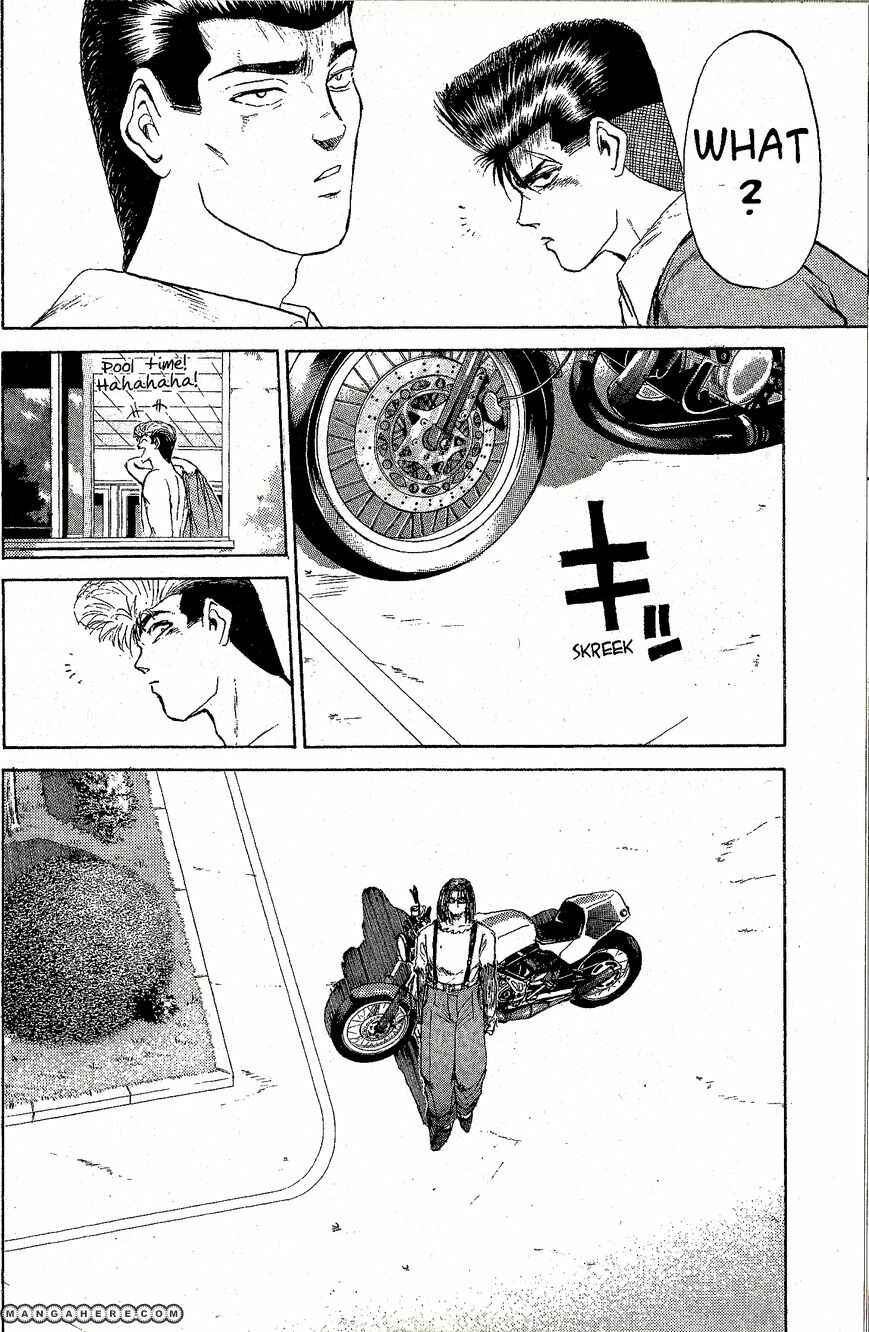 Page 18 Chapter 196 Shonan Junai-gumi!