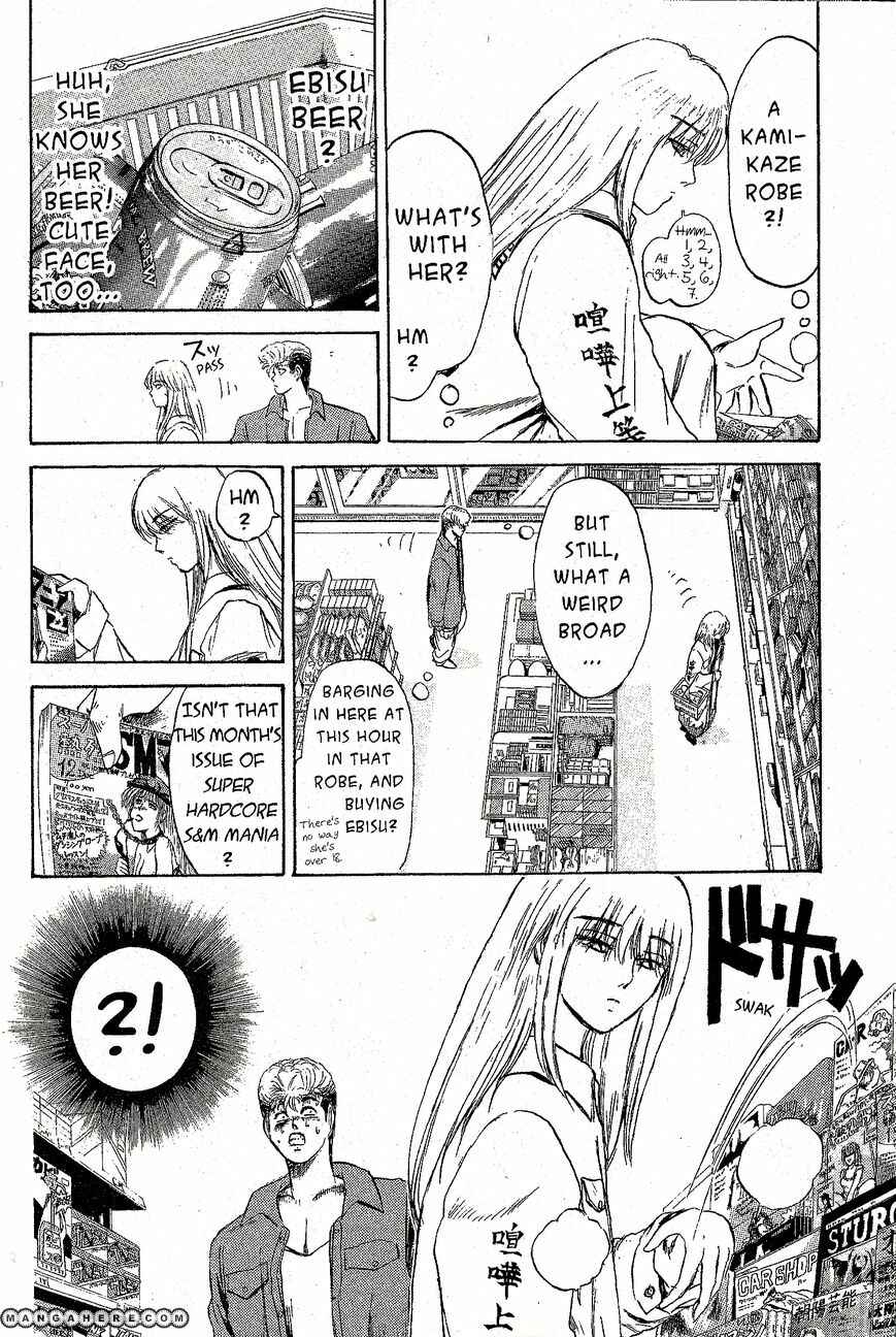 Page 6 Chapter 196 Shonan Junai-gumi!