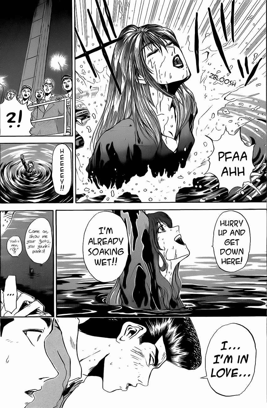 Page 10 Chapter 237 Shonan Junai-gumi!