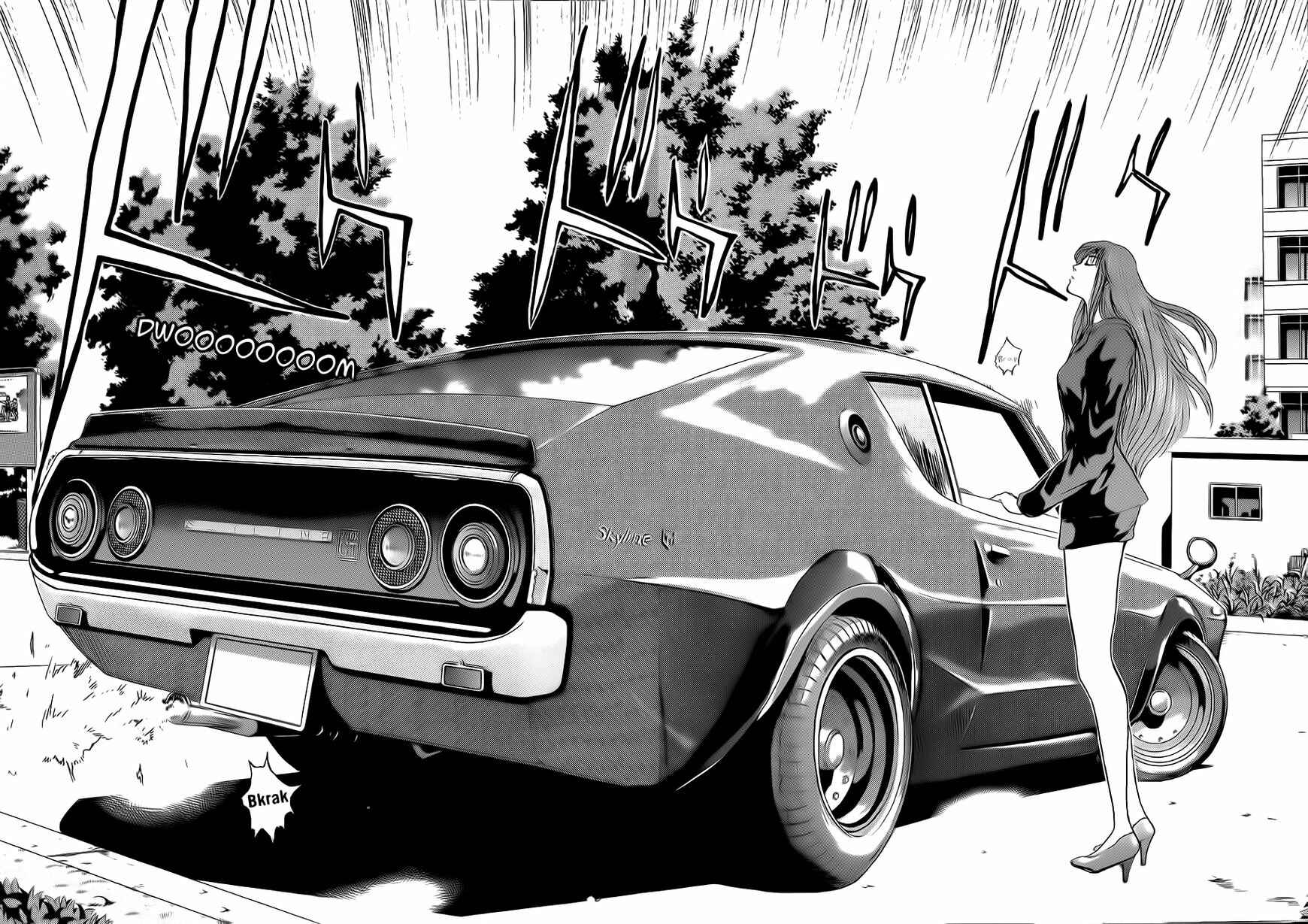 Page 14 Chapter 237 Shonan Junai-gumi!