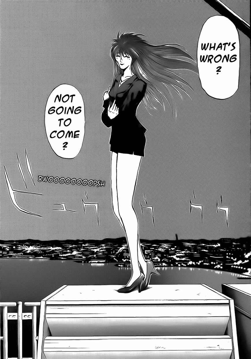 Page 6 Chapter 237 Shonan Junai-gumi!