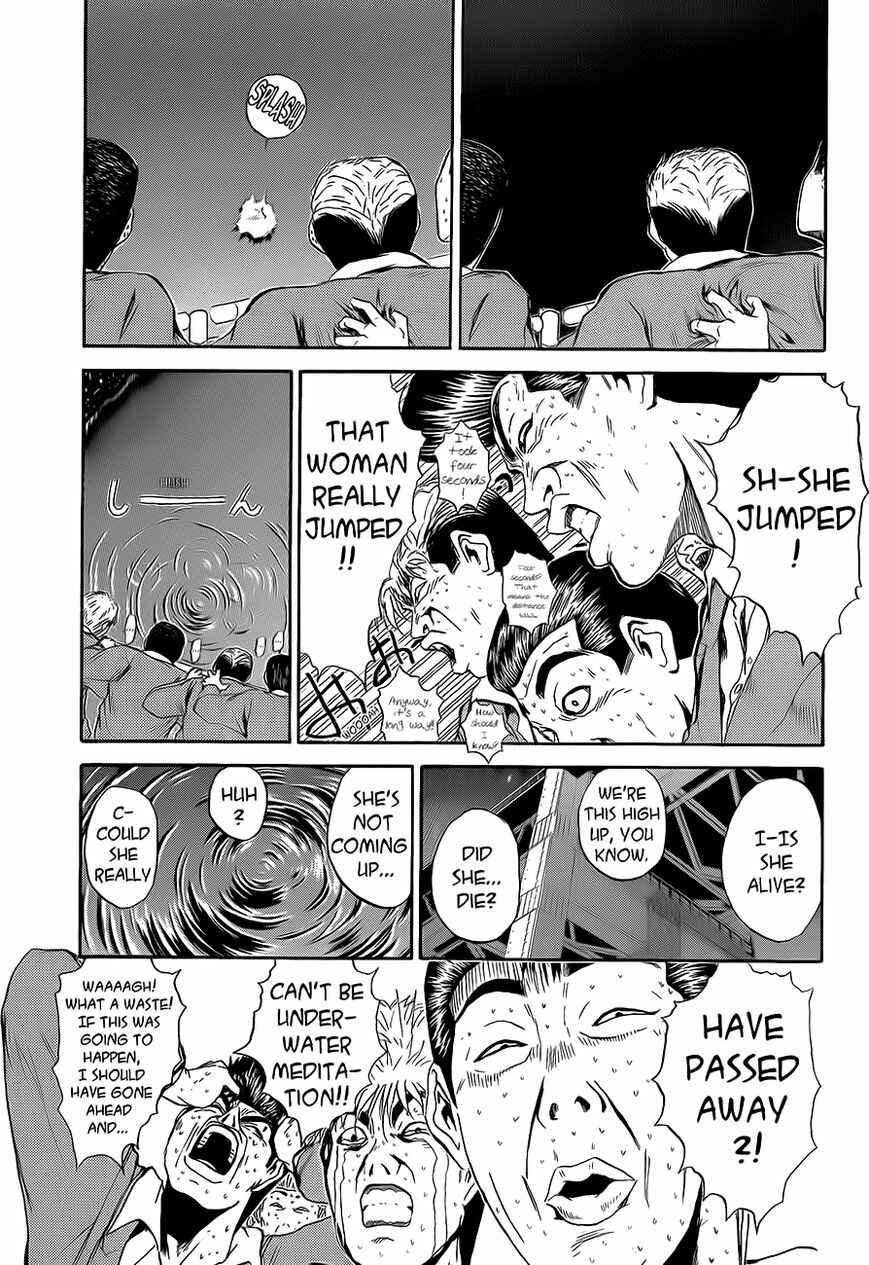 Page 9 Chapter 237 Shonan Junai-gumi!