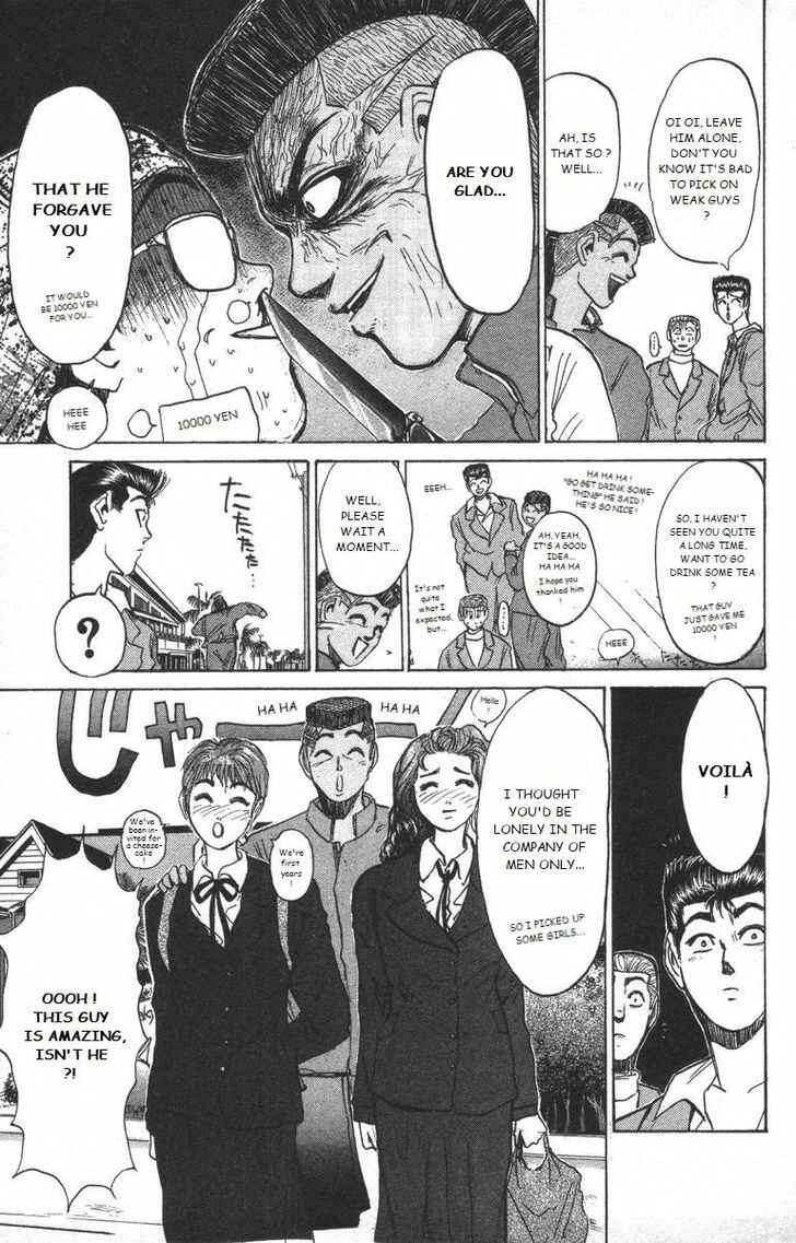 Page 15 Chapter 177 Shonan Junai-gumi!