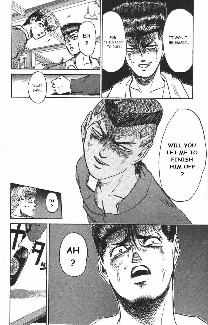 Page 18 Chapter 177 Shonan Junai-gumi!