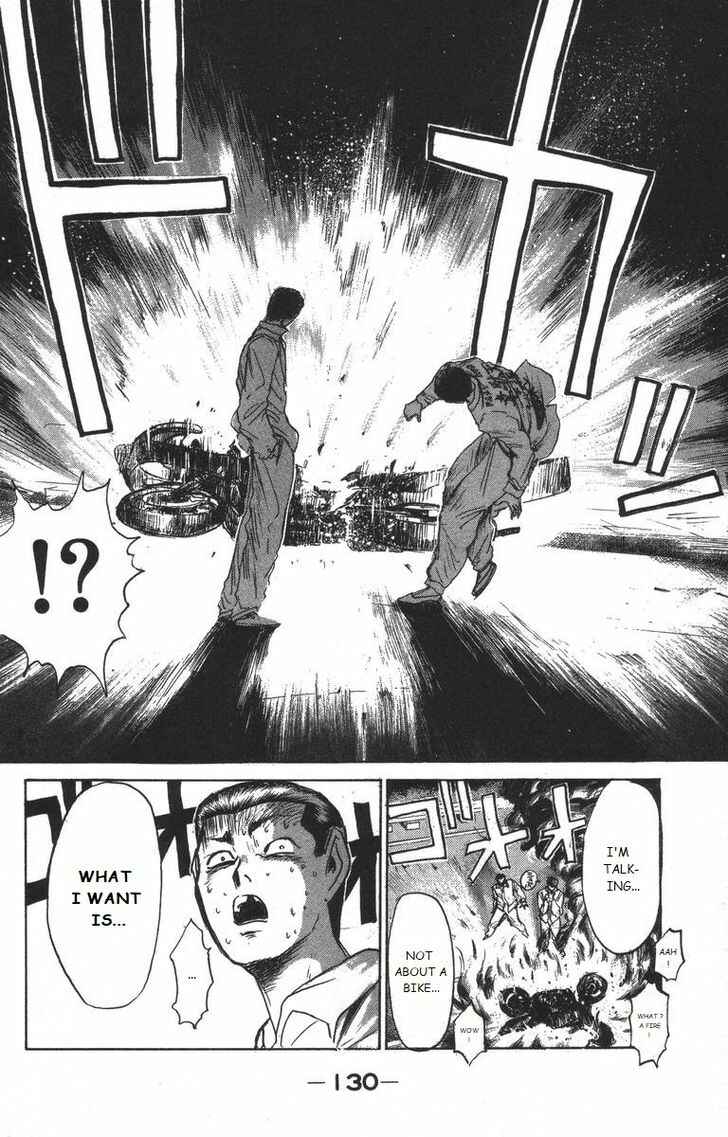 Page 8 Chapter 177 Shonan Junai-gumi!