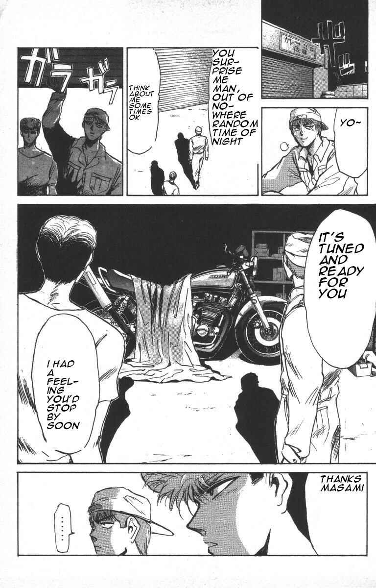 Page 11 Chapter 150 Shonan Junai-gumi!