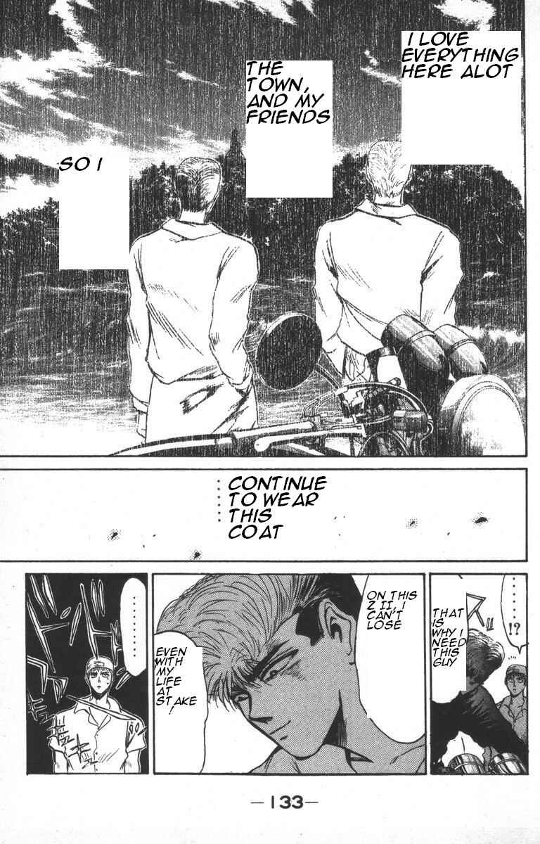 Page 13 Chapter 150 Shonan Junai-gumi!