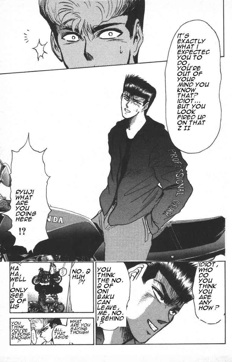 Page 15 Chapter 150 Shonan Junai-gumi!