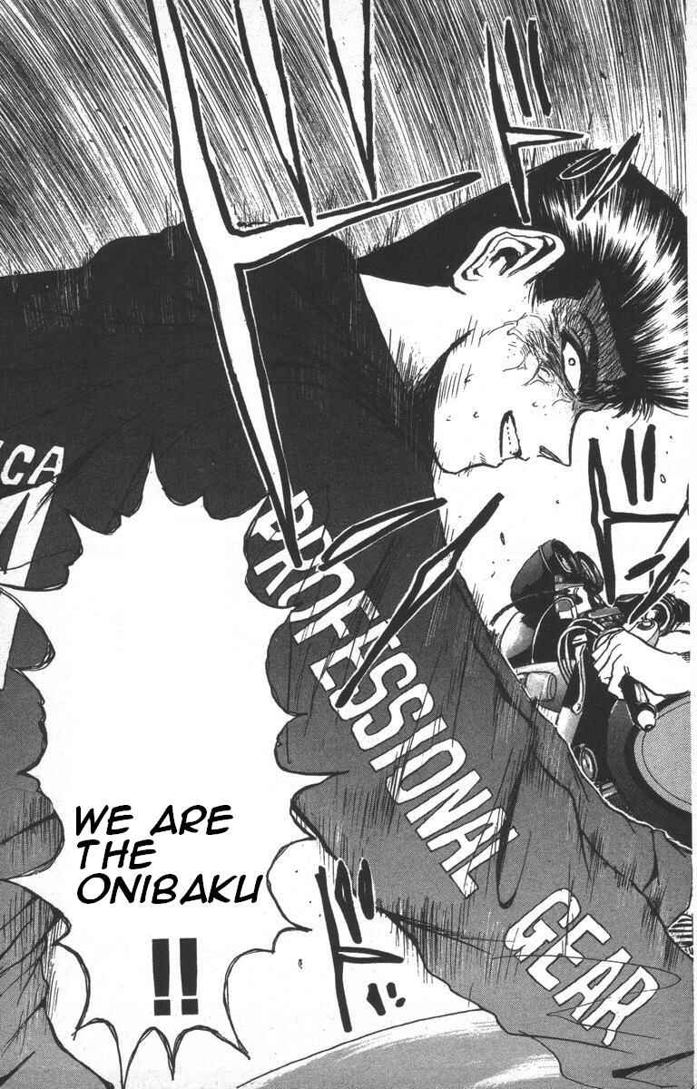 Page 19 Chapter 150 Shonan Junai-gumi!