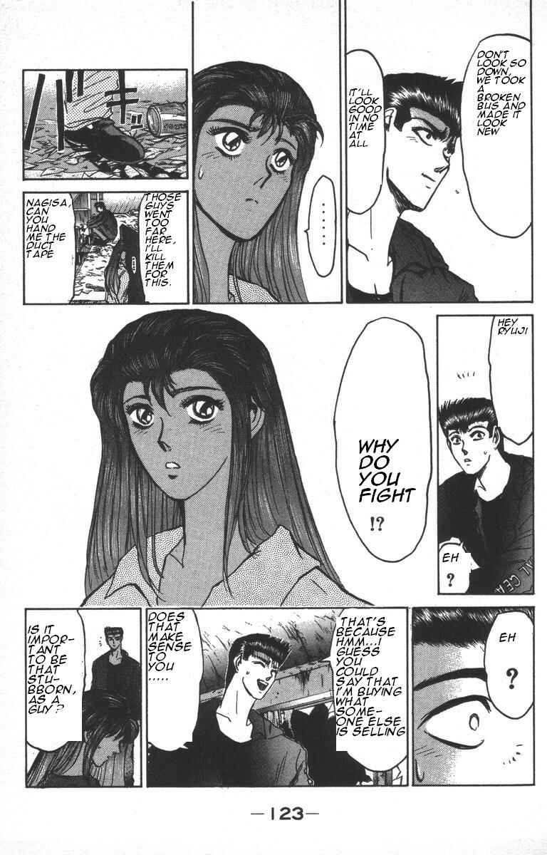 Page 3 Chapter 150 Shonan Junai-gumi!