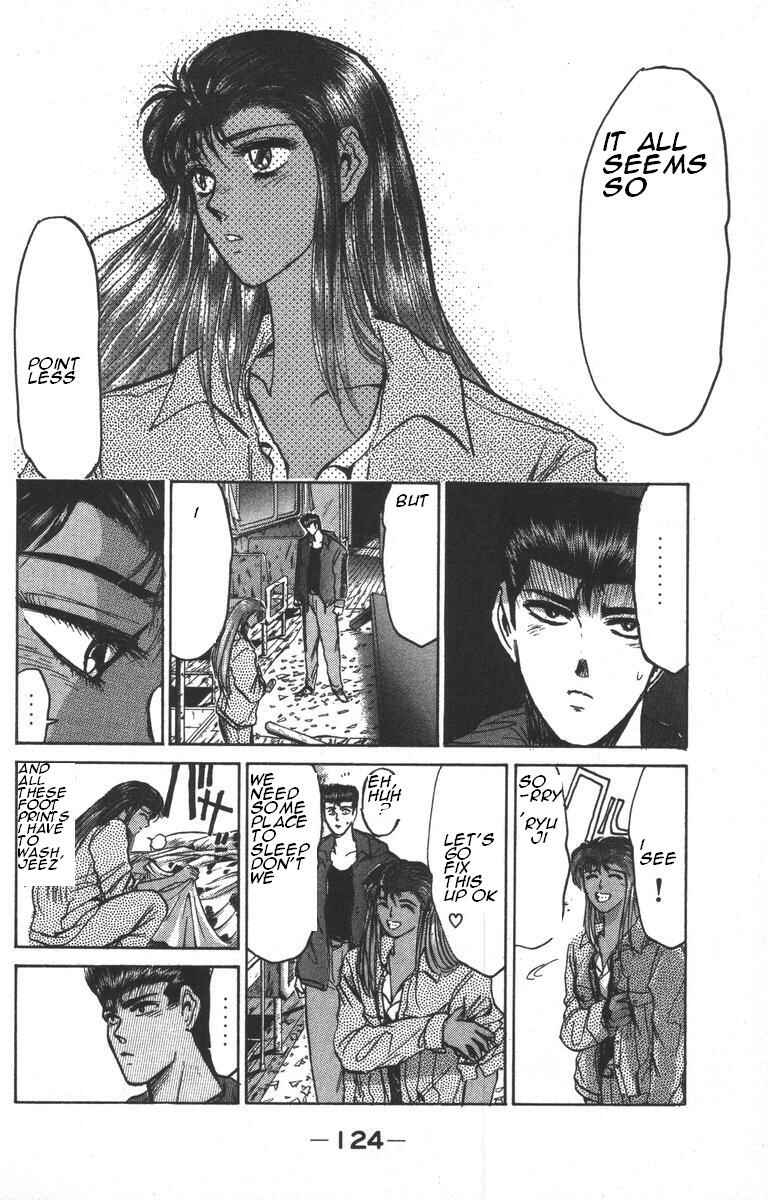 Page 4 Chapter 150 Shonan Junai-gumi!