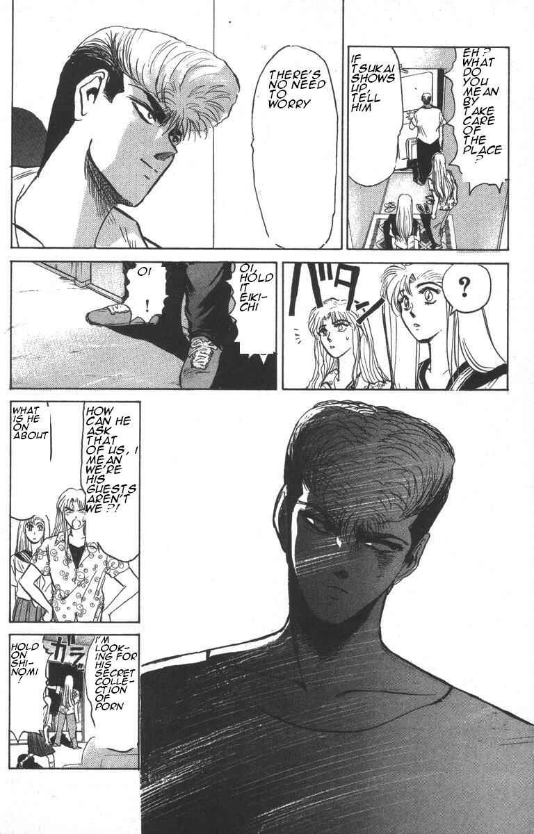 Page 8 Chapter 150 Shonan Junai-gumi!