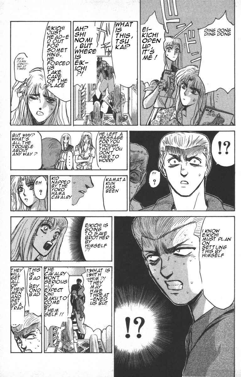 Page 9 Chapter 150 Shonan Junai-gumi!