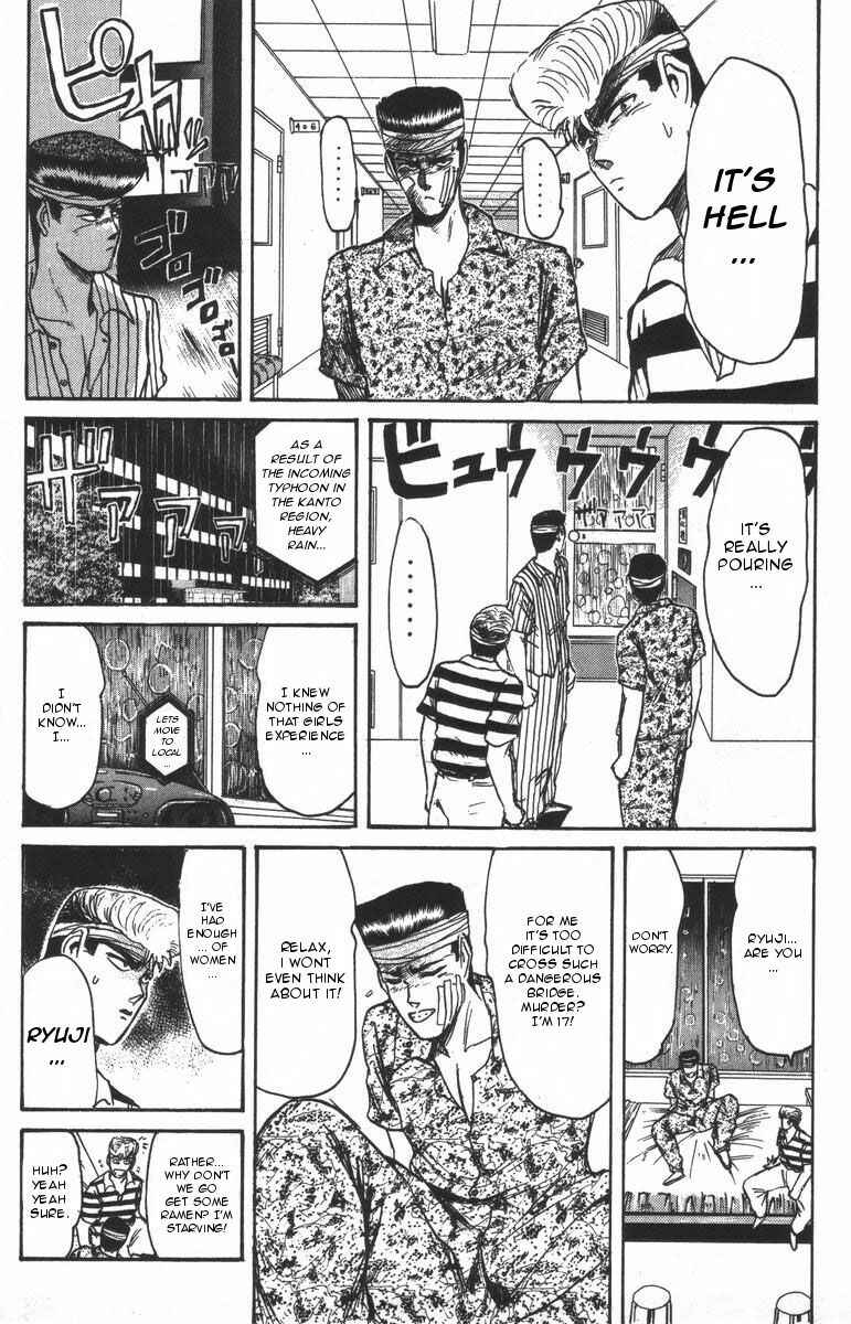 Page 12 Chapter 105 Shonan Junai-gumi!