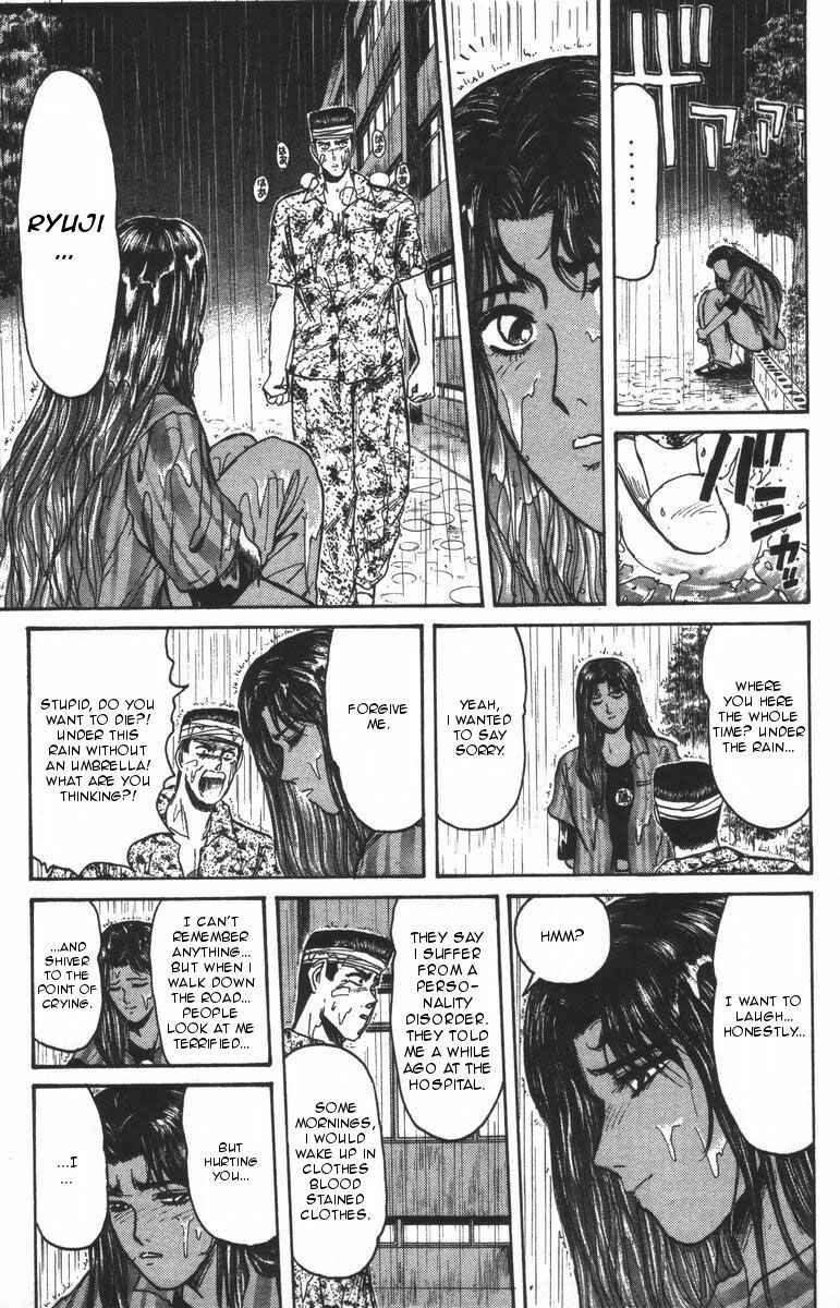 Page 14 Chapter 105 Shonan Junai-gumi!