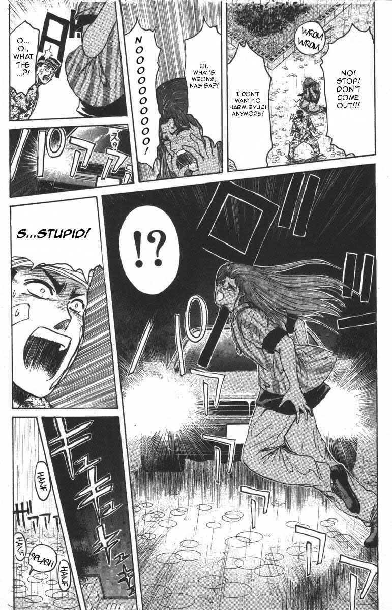 Page 16 Chapter 105 Shonan Junai-gumi!