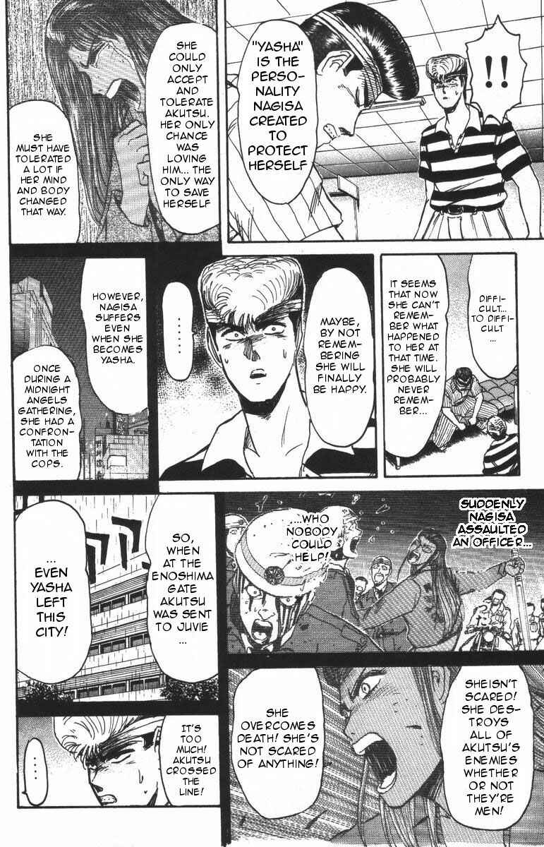 Page 9 Chapter 105 Shonan Junai-gumi!