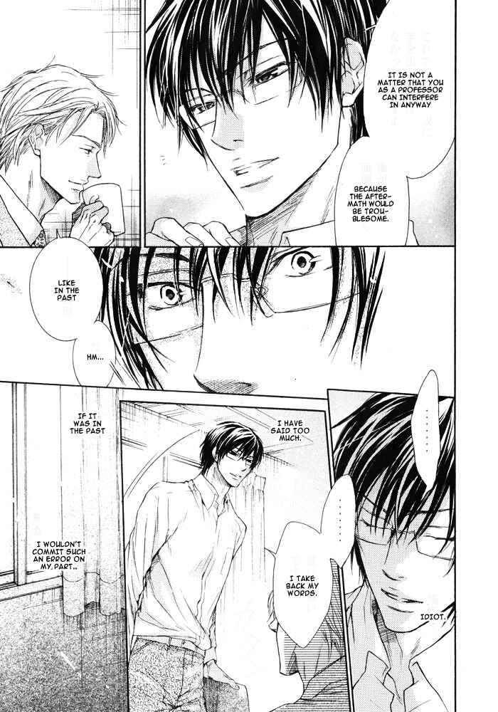 Page 11 Chapter 2 Mujihi na Otoko