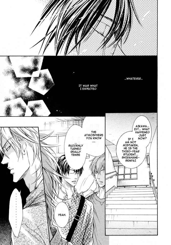 Page 5 Chapter 2 Mujihi na Otoko
