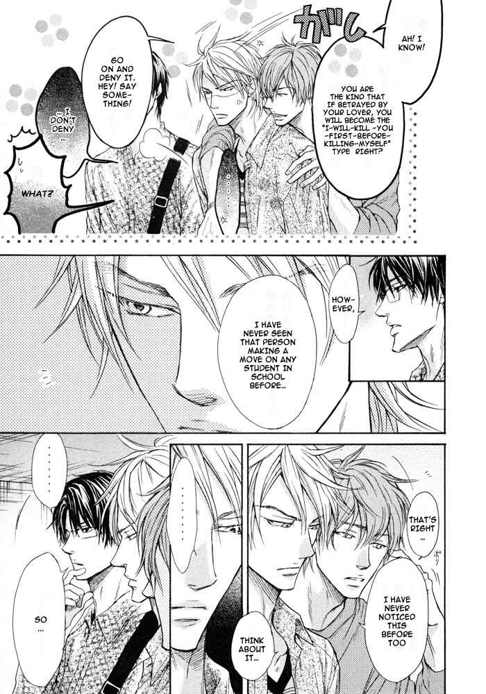 Page 7 Chapter 2 Mujihi na Otoko