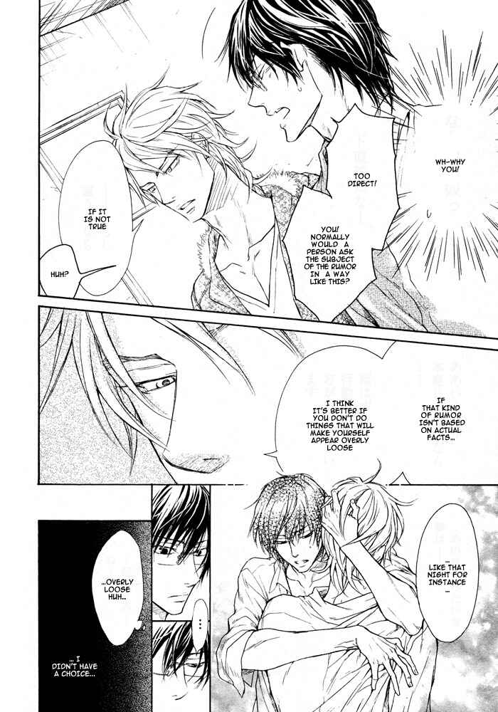 Page 10 Chapter 3 Mujihi na Otoko