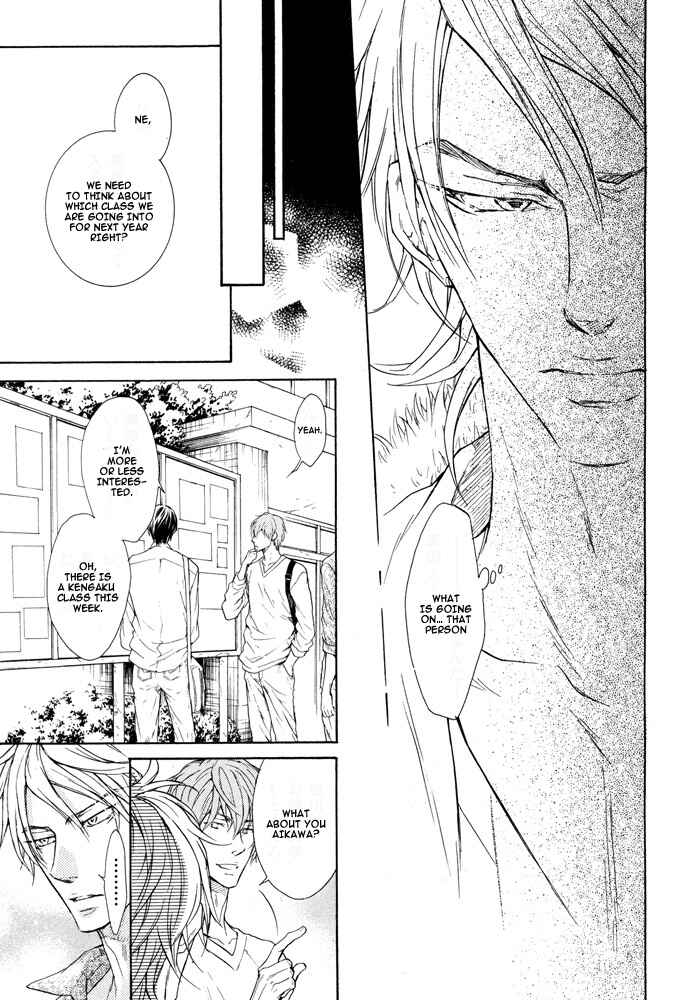 Page 13 Chapter 3 Mujihi na Otoko